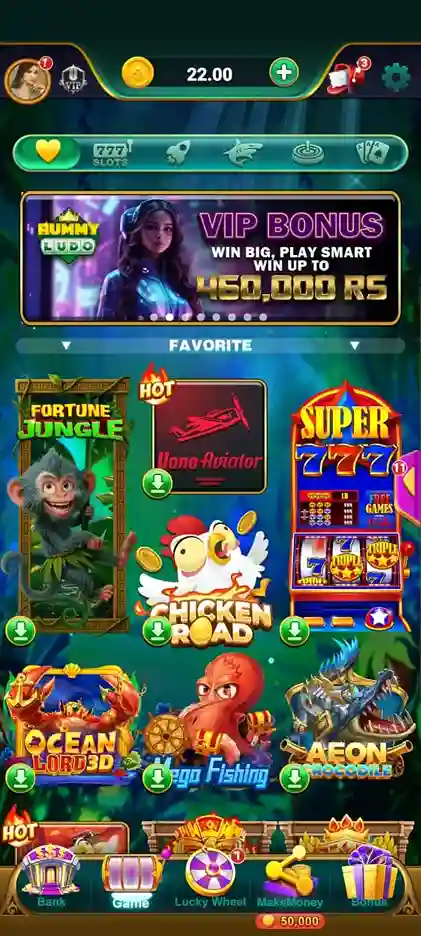 Screenshot of Rummy Ludo App Home Screen