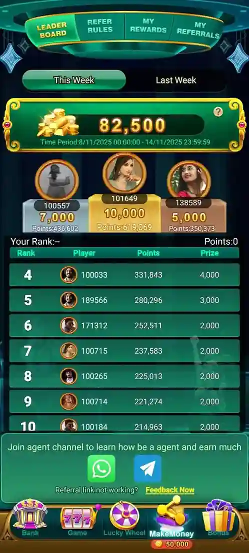 Rummy Ludo App Withdrawal Proof and Payment Process