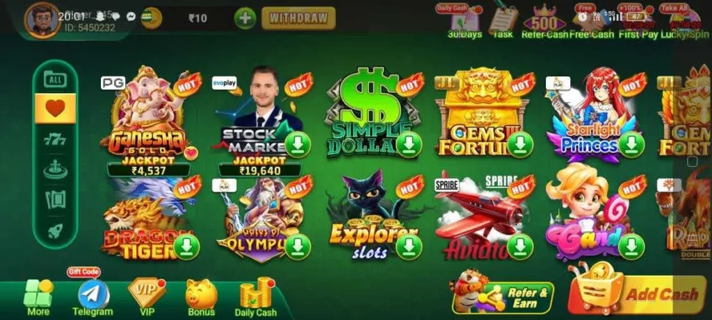 Rummy Ludo available Game